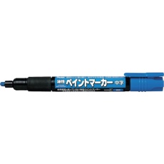 【MMP20-C】PENTEL ペイントマ-カ- MMP20 青