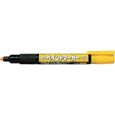【MMP20-G】PENTEL ペイントマ-カ- MMP20 黄