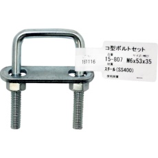 【15-807】WAKI コ型ボルトセット M6X3/4