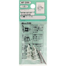 【WF-286】WAKI カベロックナベ タッピング 2個入り