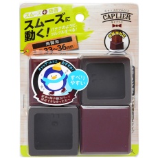 【CWE-032】WAKI 家具のスベリ材 角キャップ LL Cwe-032 4個入り