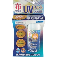 【WUH-001】WAKI UVカット撥水スプレ 100ml