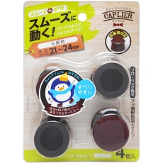 【CWE-023】WAKI 家具のスベリ材 丸キャップ S Cwe-023 4個入り