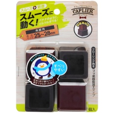 【CWE-030】WAKI 家具のスベリ材 角キャップ M Cwe-030 4個入り