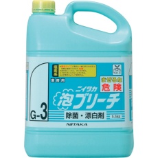 販売商品.商品代表イメージファイル