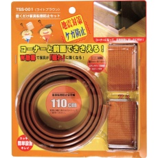 【TSS-001】WAKI 敷くだけ家具転倒防止 セット