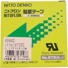 【973ULS-0.13X25X10M】WAKI ニトフロン粘着テープ 973ULS 0.13X25X10M