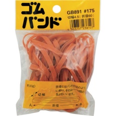 販売商品.商品代表イメージファイル