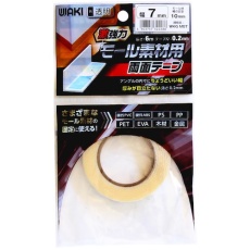 【WKGM07】WAKI 激強力モール用両面テープ 7mmx6m