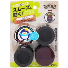 【CWE-025】WAKI 家具のスベリ材 丸キャップ L Cwe-025 4個入り