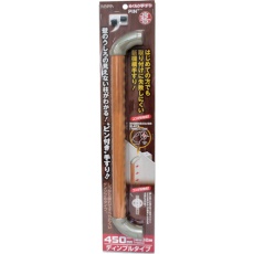 【P32D45】WAKI ぬくもり手すりピン+ DP 450MM ハニーC