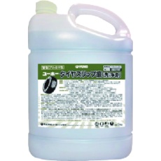 【299025】ニイタカ タイヤスリップ痕洗浄剤 5Kg