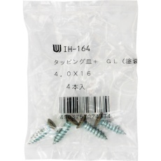 【IH-164】WAKI カラー皿タッピング 4X16GL 4個入り
