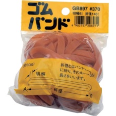 販売商品.商品代表イメージファイル