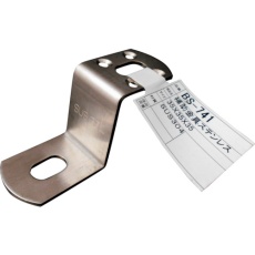 【BS-741】WAKI 補助金具ステンレス NO150 35X35