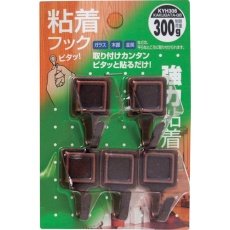 【KYH308】WAKI 粘着フック カクガタGB 5個入り
