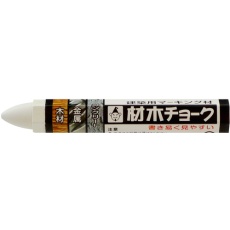 【6212】たくみ 材木チョーク 白