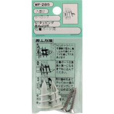 【WF-285】WAKI カベロック皿 タッピング 2個入り