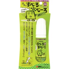 【CWE-102】WAKI 木部がすべるすべーる ペン