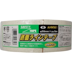 【AHW061】WAKI 路面ラインテープ 50X5M シロ