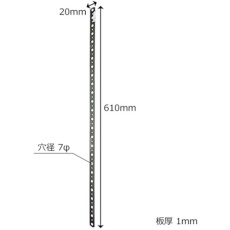 【BK-250】WAKI ステン自在プレ-ト アツクチ 19X600MM