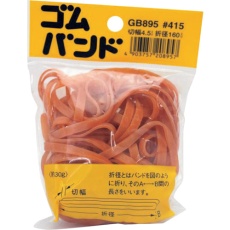 販売商品.商品代表イメージファイル