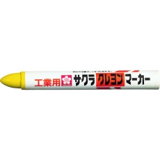 【GHY3-Y】サクラ クレヨンマーカー 黄