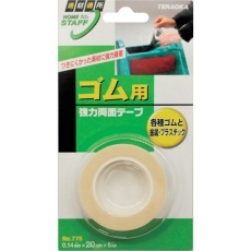 【NO.775】WAKI ゴム用両面テープ 20X5M