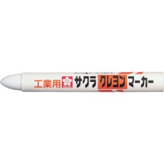 【GHY50-W】サクラ クレヨンマーカー 白