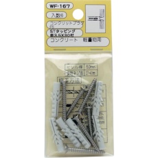 【WF-167】WAKI コンクリット F-5 ビスツキ 6個入り