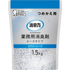 【ST13034】エステー 13034 G消臭力 ビーズタイプ 大容量 詰替 1.5kg エアリーソープ