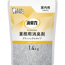 販売商品.商品代表イメージファイル