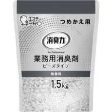 販売商品.商品代表イメージファイル