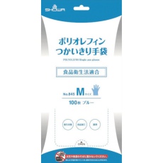 【NO845-M】SHOWA ポリオレフィンつかいきり手袋 100枚入 Mサイズ ブルー