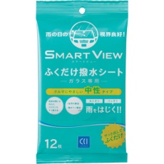 【170244】CCi スマートビュー ふくだけ撥水シート 12枚
