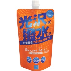 【330183】CCi スマートミスト NEO 撥水タイプつめかえ用 500ml