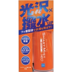 【330181】CCi スマートミスト NEO 撥水タイプ 280ml