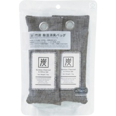 【5750】KOKUBO 竹炭 除湿消臭バッグ(75g×2)