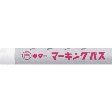 【PSR-T30】マジックインキ ギター マーキングパス 白 (20本入)