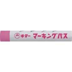 【PSR-T12】マジックインキ ギター マーキングパス 桃 (20本入)