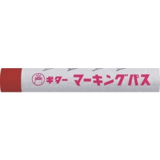 【PSR-T2】マジックインキ ギター マーキングパス 赤 (20本入)