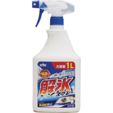 販売商品.商品代表イメージファイル