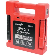【MP-2】Meltec ジャンプスターター