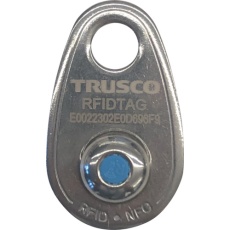 【RFIDTAG】TRUSCO RFIDタグ ステンレス製