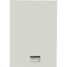 【IS031750】キングコーポ PE宅配袋 特大 380×480mm 10枚入