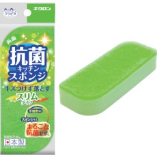 販売商品.商品代表イメージファイル