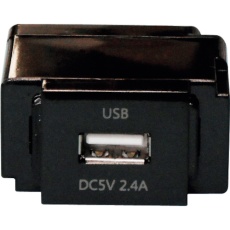 【N-USB0241BK】NOATEK 組替式USBコンセント(ブラック)