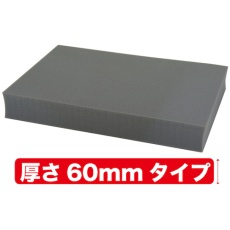 【STC-60BC】JEFCOM ブロッククッション