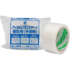 【1840-50】ニチバン フィルムクロステープ 養生用 半透明 50.0X 25.0