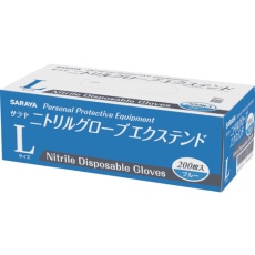 【50969】サラヤ ニトリルグローブ エクステンド 200枚 ブルー L
